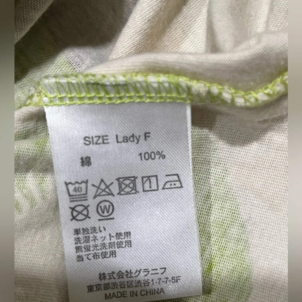 VINTAGE GRANIPH Kiwi Print Cream A-LINE SHORT SLEEVES TEE SHIRT Dress, SIZE S/M - Picture 10 of 10